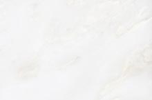 Stones International Afyon White