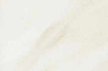 Stones International Calacatta Luccicoso