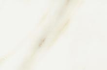 Stones International Calacatta Oro