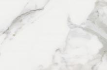 Stones International Calacatta Crestola
