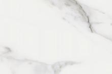 Stones International Calacatta Gioia
